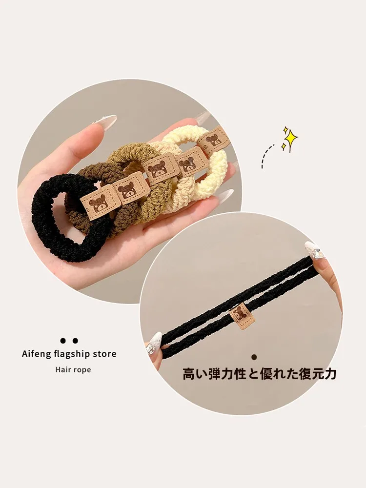 色移り ハイター に悩むなら、頭に差し込む「カラフルな髪飾り」が本当の解決法？