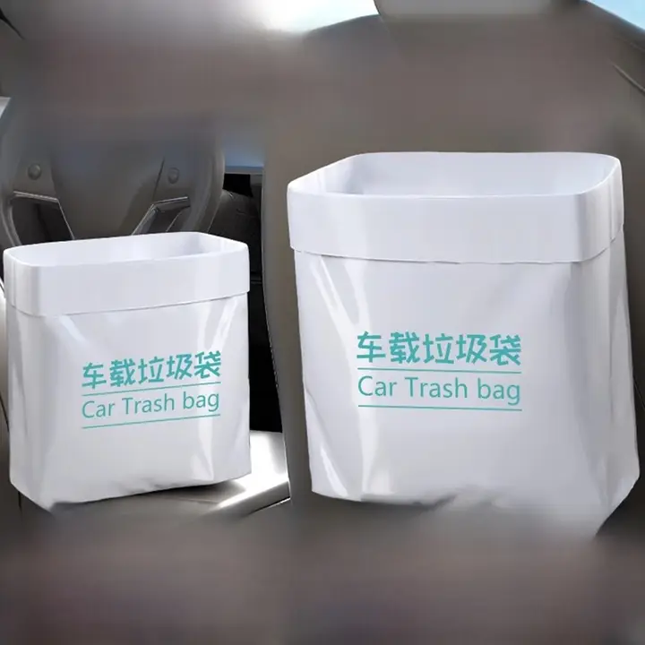 車載ごみ袋【自立型・車内用・貼り付け式・使い切りタイプ】