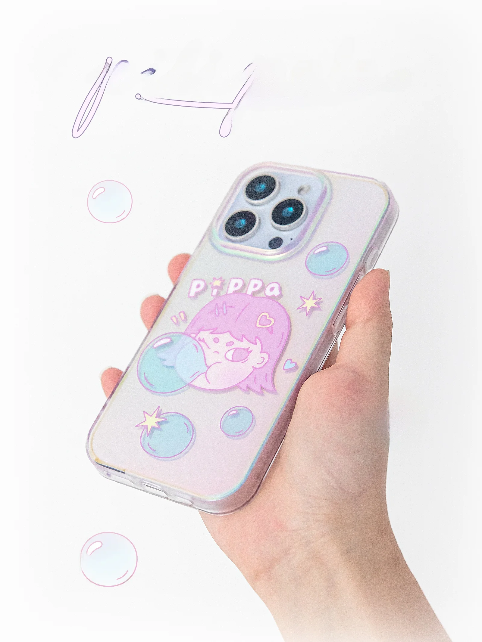 ポップイラストかわいいケースを選ぶべきタイミングは？