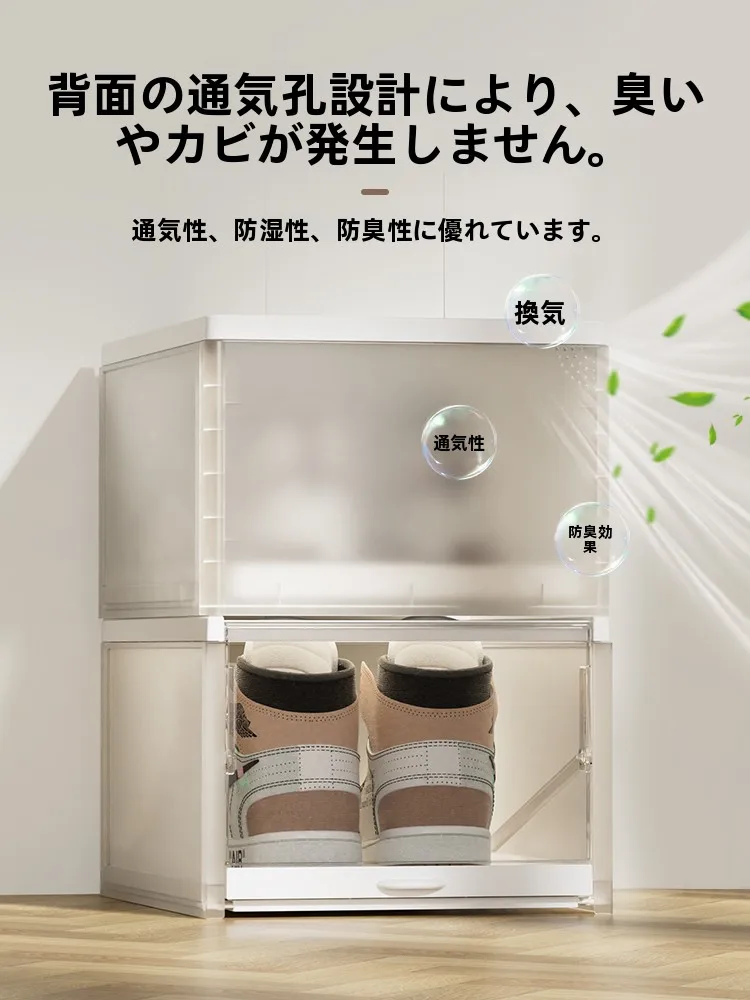マンション玄関で「収納の整理」が難しいとき、どうやって解決する？