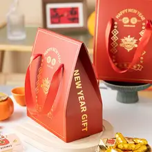新年にぴったり！ギフト用クッキー・キャンディ・ヌガーが入る包装袋【持ち手付き・おしゃれデザイン 】