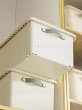 衣類収納ボックス【家庭用・収納ボックス・引き出し式・プラスチック製】