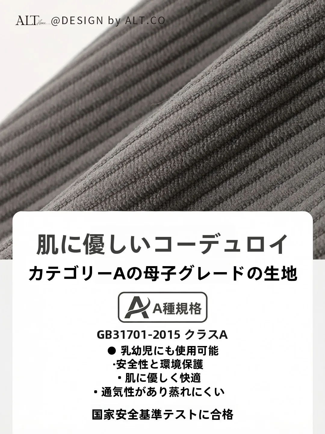 快適なオフィス用腰枕：長時間座位に最適な異形デザインと良好な通気性