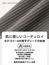 快適なオフィス用腰枕【長時間座位に最適・車用】