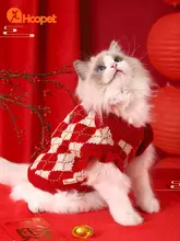 猫用毛防止秋冬用セーター【極上の柔らかさ・フリース素材・おしゃれデザイン】（セットアップ対応）