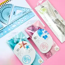 カラフル文具セット【20cmソフト定規・波状線入り・三角定規・フルセット・小学生用・角度定規付き】