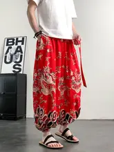 国風デザインのレッドドラゴン柄 メンズハーレムパンツ【ウエストデザイン・夏用・軽量】
