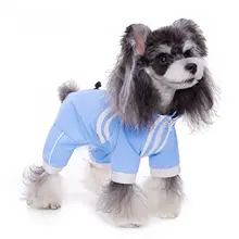 小型犬用 防水四脚ジャケット【春夏用・雪納瑞・リード対応】