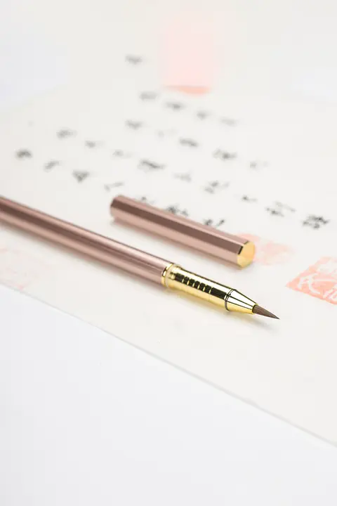 筆 毛筆式 初心者 書き練習 携帯型 交換可能なインクカートリッジ 極細 楷書体