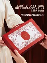 高級感あふれる陶器製の碗皿セット【結婚祝い・家庭用】（セットアップ対応）