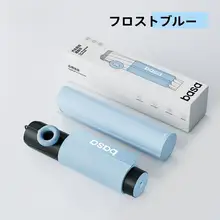 basa 車用サンシェード【遮熱・ユニバーサル適応】