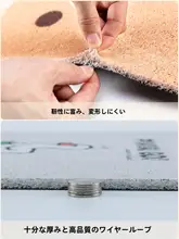 Emma Aiduo QB33 電気自動車フロアマットは防水性と滑り止め性があります。