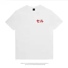 Kuxi テキスト T シャツ男性と女性の純綿半袖