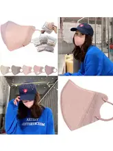 3D立体デザイン 藕粉色 マスク【薄手・男女兼用・防脱妆】