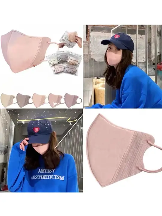 3D立体デザイン 藕粉色 マスク【薄手・男女兼用・防脱妆】