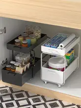 多機能シンク下収納ラック【引き出し式・スパイスボトル用・キッチン収納】