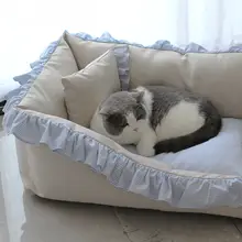 超大型 ペット 猫ベッド 犬ベッド 中小型犬 通年使用 洗える フリル付き 深い睡眠