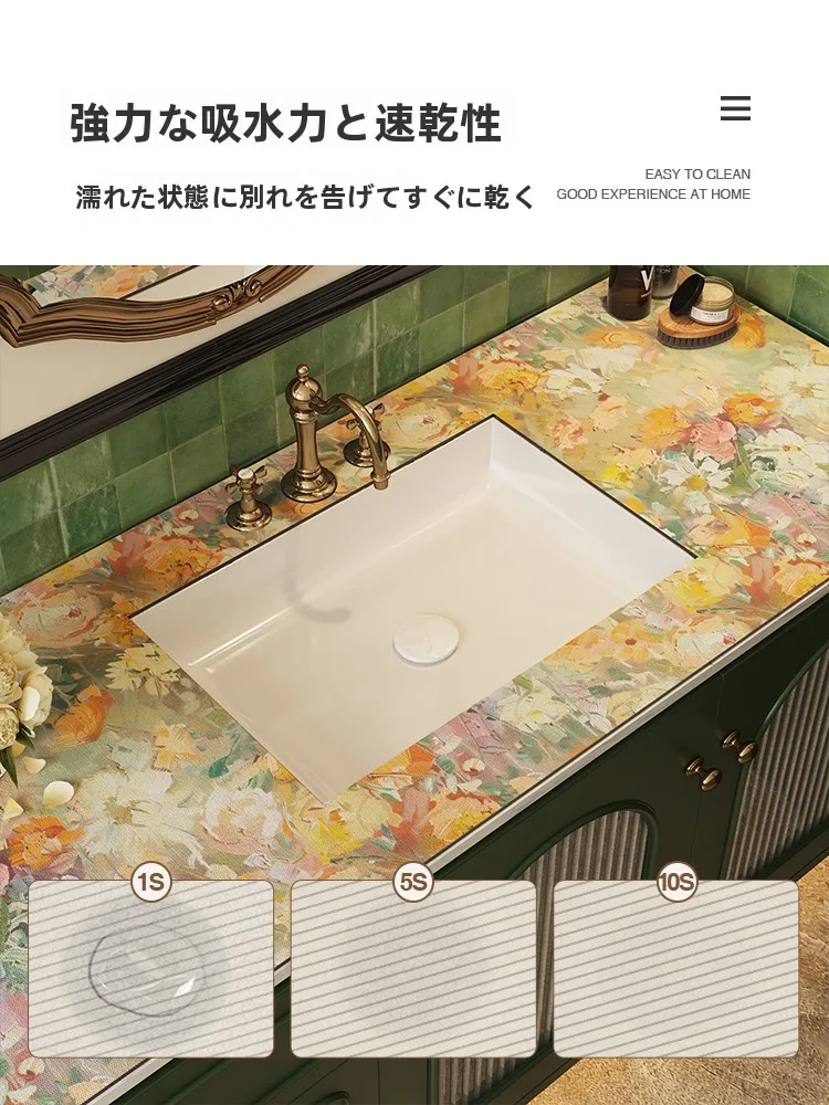 お風呂の壁に貼るシートを選ぶときに迷う？油絵風の吸水マットが解決するリアルな使い方