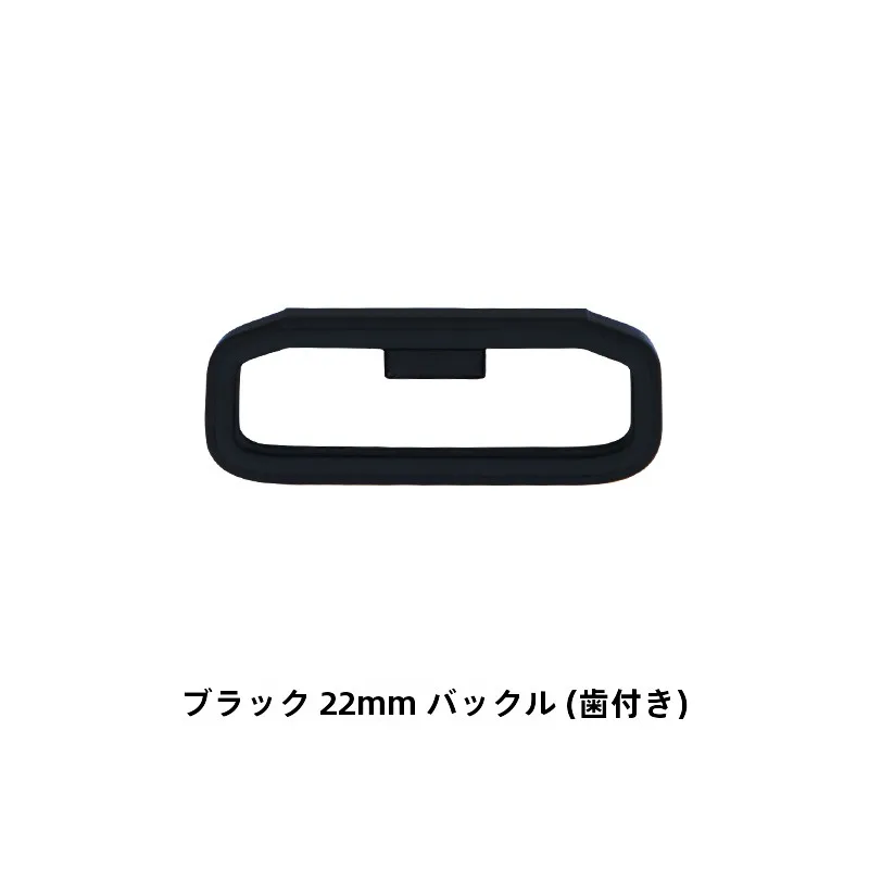 くるみバックル 20mm・22mm・26mm対応 シリコン製の実用性と耐久性を検証