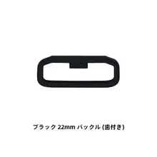 交換可能なバックル 20mm/22mm/26mm対応 シリコン製
