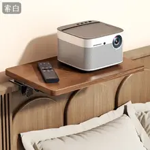 折りたたみ式プロジェクタースタンド【壁掛け・穴あけ不要・寝室用】