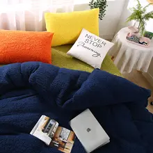 ベッド用4点セット 羊毛 2人用/寝室用 リバーシブル ロングパイル 単色 厚手