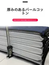 お昼寝マット シングル 折りたたみ 便利 防水 家庭用