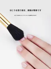 大号ネイル粉塵ブラシ【クリーニング用・美甲ツール】