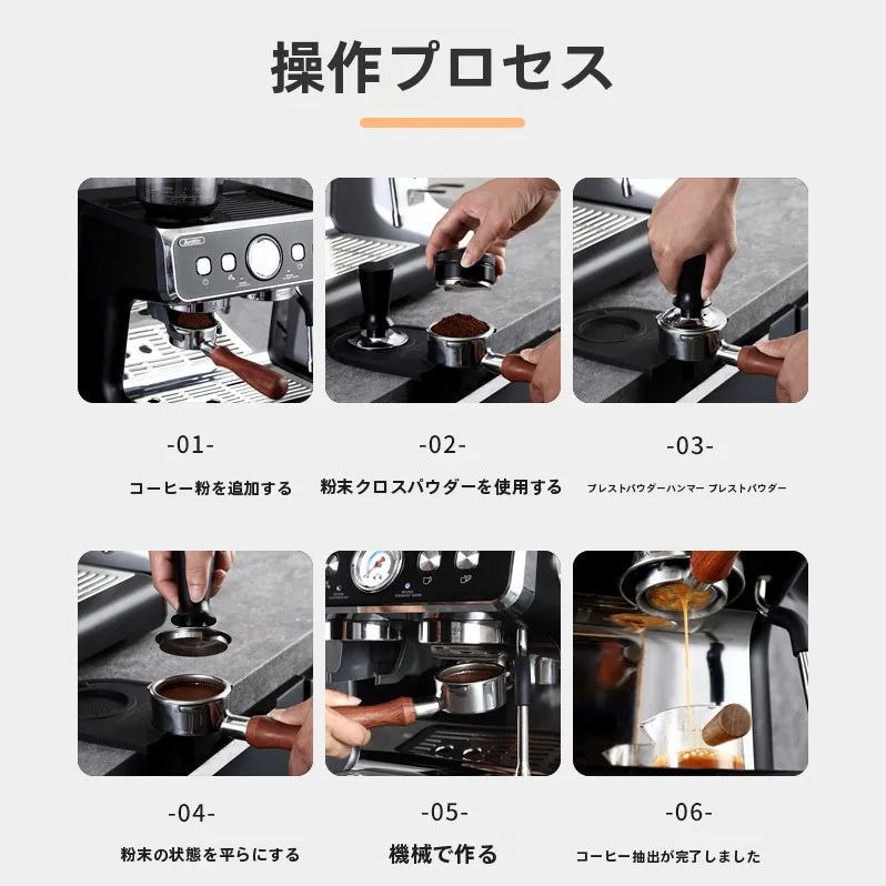 ステンレス製コーヒーメーカー ハンドル：無底・互換性ありの実用性と使い勝手