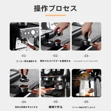 ステンレス製 コーヒーメーカー ハンドル【無底・互換性あり】