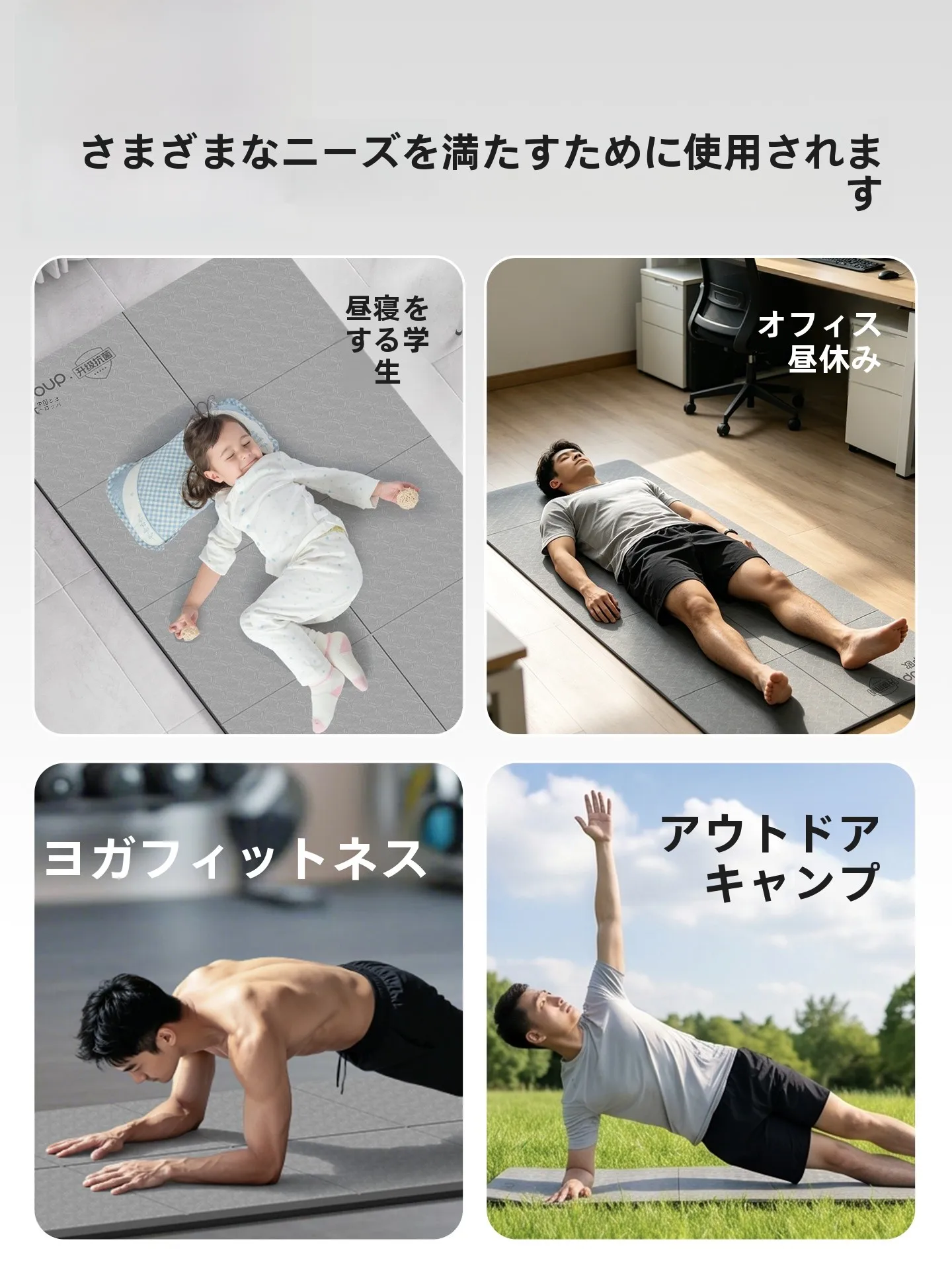 エクササイズマットを選びながら、体幹トレーニングとピラティスの日常をどう築く？