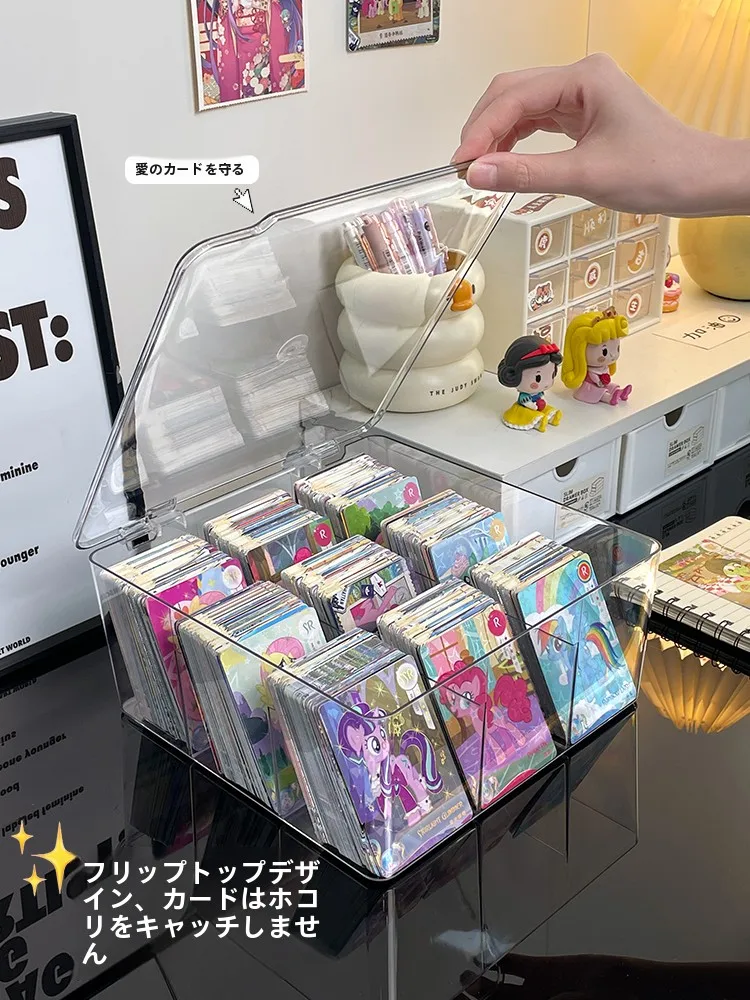 ポケットカ ードとは？収納用アクリルボックスN-62の機能と使い方