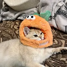かわいいキャロットデザインのペット用猫帽子【毛むくじゃら・写真撮影用】