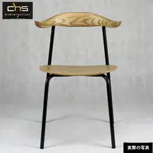北欧デザインの金属脚ダイニングチェア【スタッキング対応・シンプルなライン】