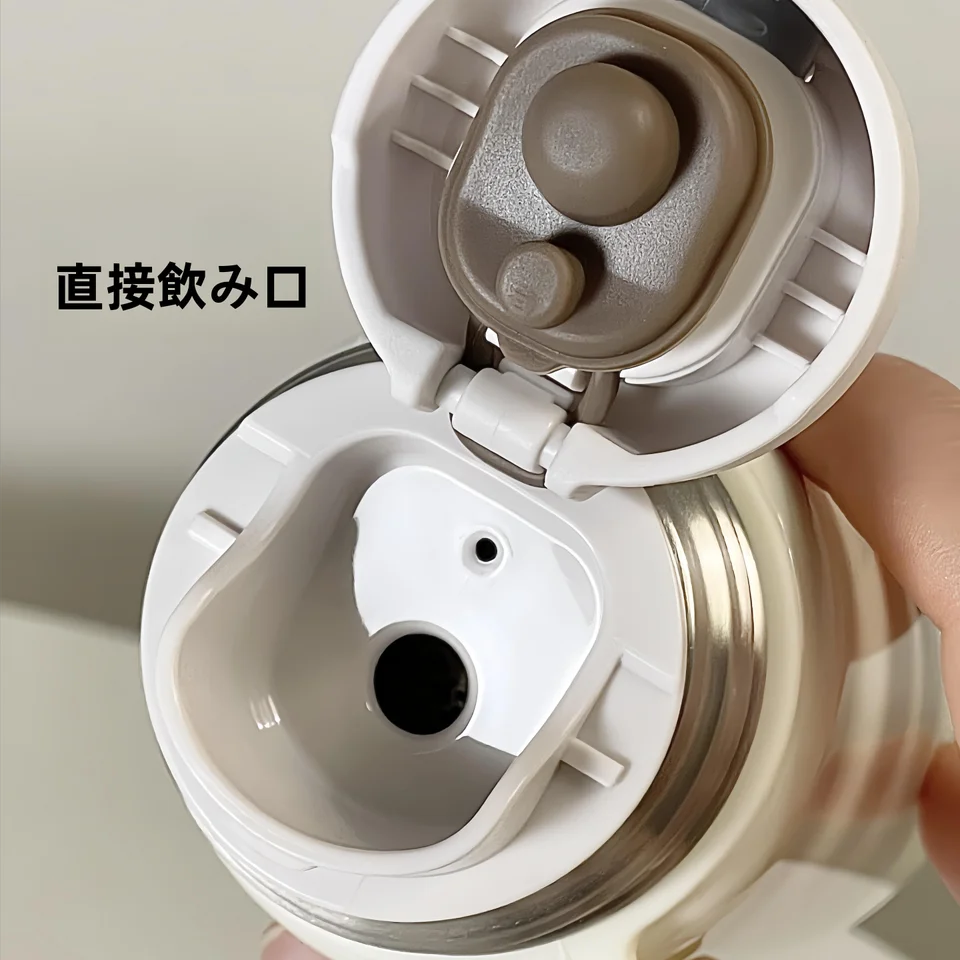 可愛らしいミニポータブル水筒【316ステンレス製・保温機能・飲みやすい蓋付き】