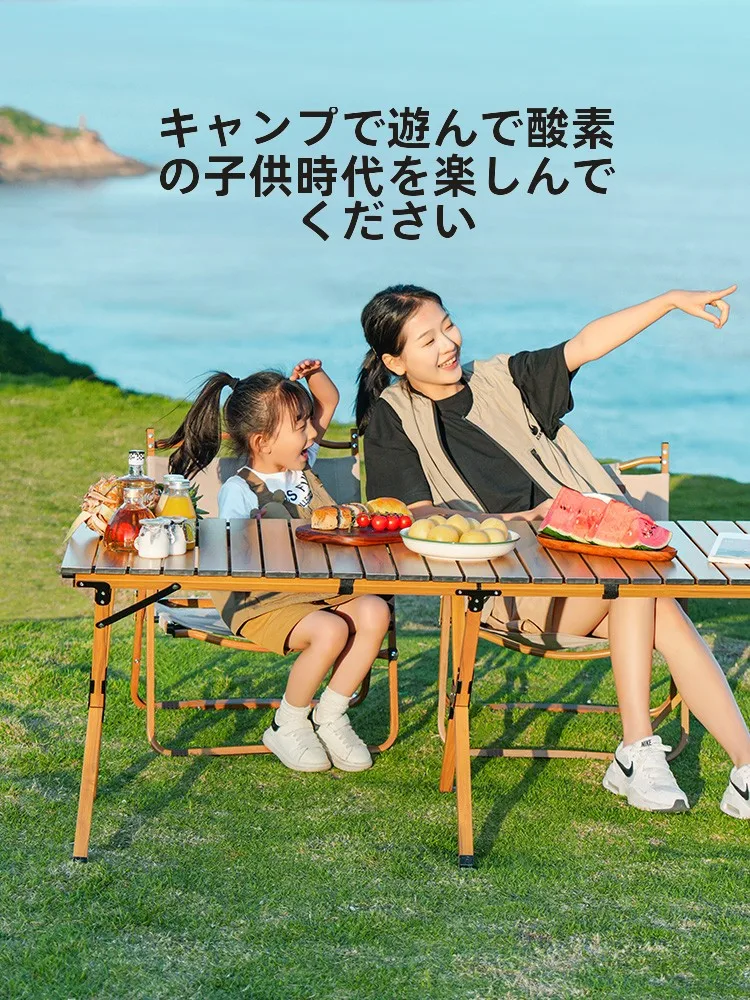 キャンプ道具を節約調達｜実際に使ってみた結果　子供用折りたたみチェアの実用性徹底解説