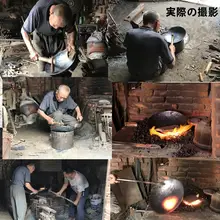 平底鉄鍋【手作り・無塗装・家庭用・炒め物用】
