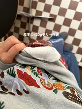 きのこ刺繍のフード付きスウェットシャツ【ユニセックス・アメリカンスタイル・ゆったりシルエット】