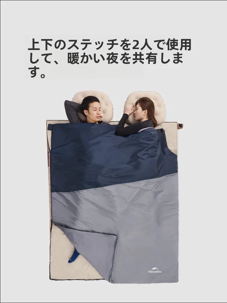 アウトドア用ミニ寝袋：軽量で携帯可能な夏用寝具の選び方