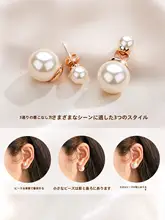 ピアス イヤリング レディース シルバー999 大粒パール 両面 上品 エレガント