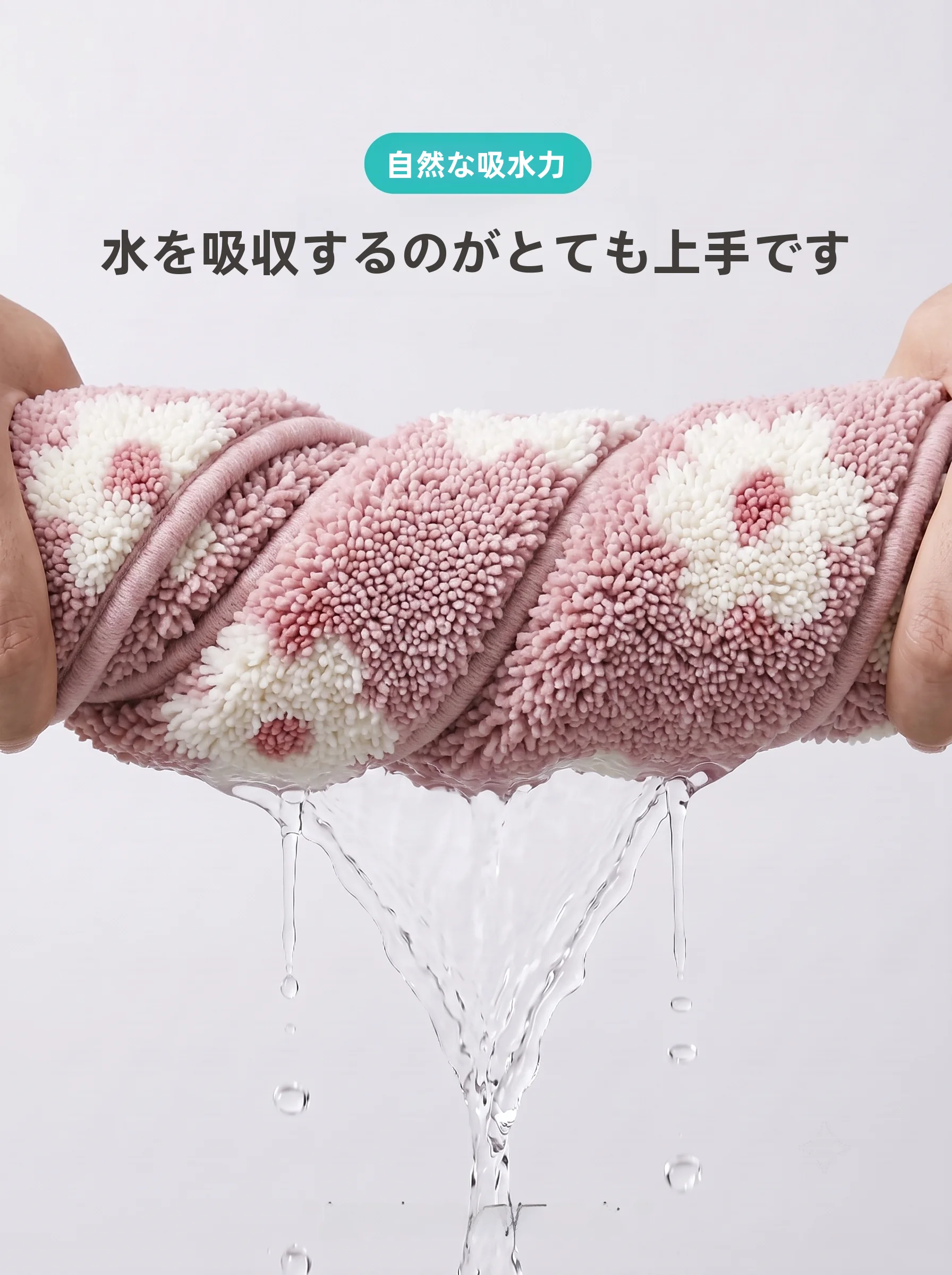おしゃれ ラ  グマット の選び方：現代的シンプルデザインで実用性と美しさを両立