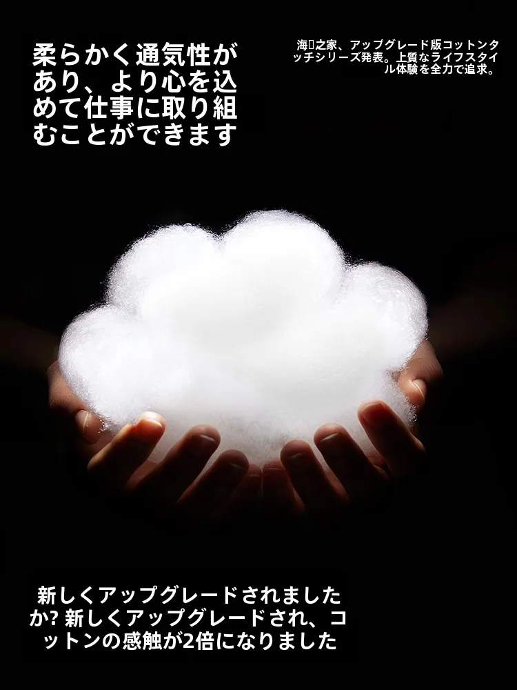 タイパンツ メンズ どうやって選ぶ？高弾力・抗菌機能で通勤からレジャーまで活躍する平角パンツの選び方