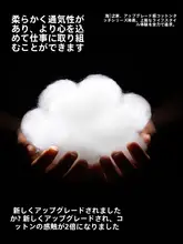 男性用平角パンツ【軽量・高弾力・抗菌・快適な通勤用】