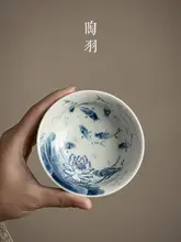 レトロ青花デザインの大容量茶杯セット【家庭用・ギフトボックス付き】