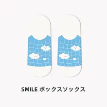 極上の柔らかさ！薄手メッシュショートソックス【オリジナルデザイン・可愛い・秋冬用】（セットアップ対応）