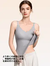授乳対応 マタニティタンクトップ【極上の柔らかさ・ノーブラ設計・産後用】