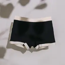 極上の柔らかさ モダールシルク使用 レディース平角パンツ【抗菌・薄型・無痕】