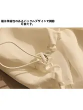 個性的なデザインの白いノースリーブブラウス【夏用・肩掛け・ゆったりとしたフィット感】