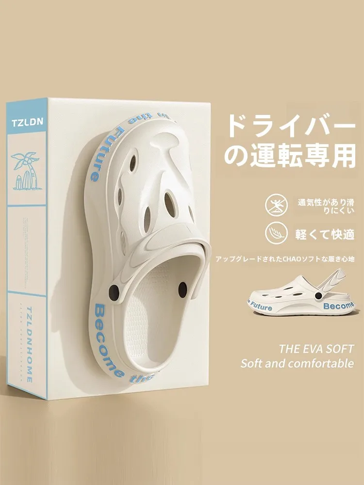 通気性の良いメンズサンダル：防臭・防滑・ビーチ用夏季モデルの実用性と選定基準