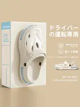 通気性の良いメンズサンダル【防臭・防滑・ビーチ用・夏季】